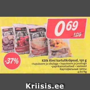 Allahindlus - Kõik Rimi kartulikrõpsud, 150 g