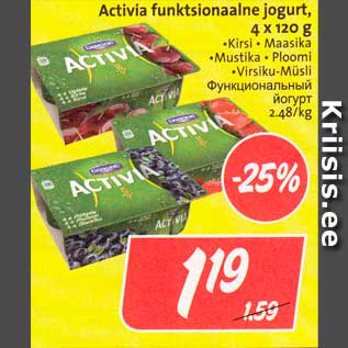 Allahindlus - Activia funktsionaalne jogurt, 4 x 120 g