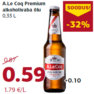 Allahindlus - A.Le Coq Premium alkoholivaba õlu 0,33 L
