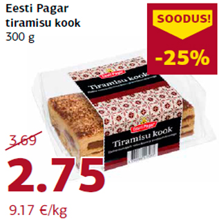 Allahindlus - Eesti Pagar tiramisu kook 300 g