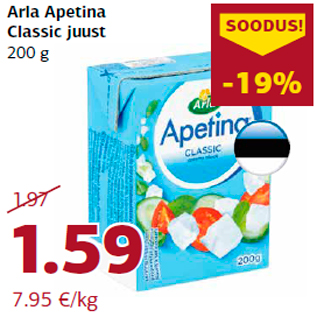 Allahindlus - Arla Apetina Classic juust 200 g