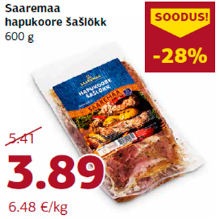 Allahindlus - Saaremaa hapukoore šašlõkk 600 g