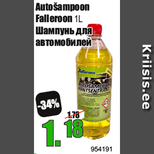 Allahindlus - Autošampoon Falleroon 1L