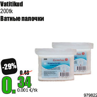 Allahindlus - Vatitikud 200tk