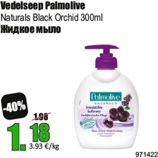 Allahindlus - Vedelseep Palmolive