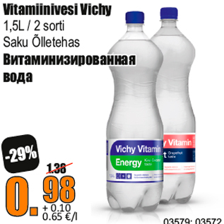 Allahindlus - Vitamiinivesi Vichy