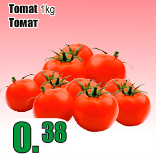 Allahindlus - Tomat 1kg