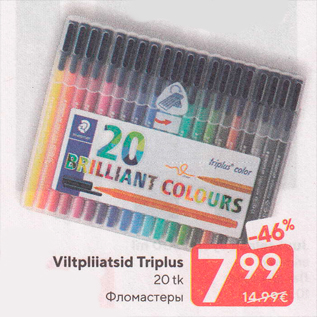 Allahindlus - Viltpliiatsid Triplus 20 tk