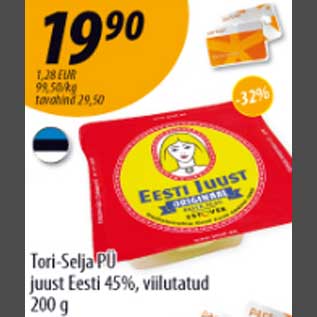 Allahindlus - Tori-Selja PÜ juust Eesti