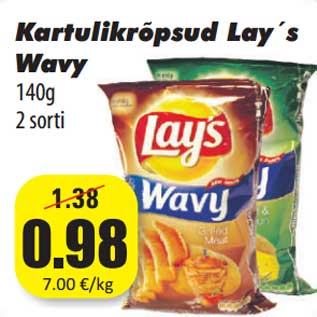 Allahindlus - Kartulikrõpsud Lay´s Wavy 140g 2 sorti