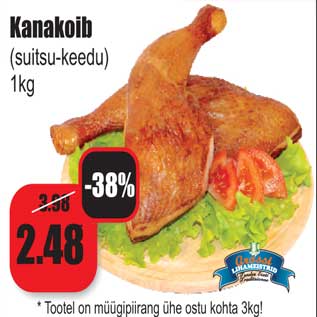 Allahindlus - Kanakoib (suitsu-keedu) 1kg