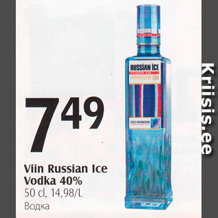 Allahindlus - Viin Russian Ice Vodka