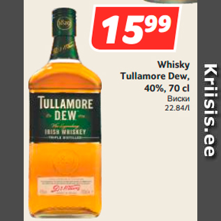 Allahindlus - Whisky Tullamore Dew, 40%, 70 cl