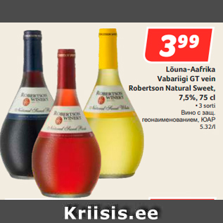 Allahindlus - Lõuna-Aafrika Vabariigi GT vein Robertson Natural Sweet, 7,5%, 75 cl