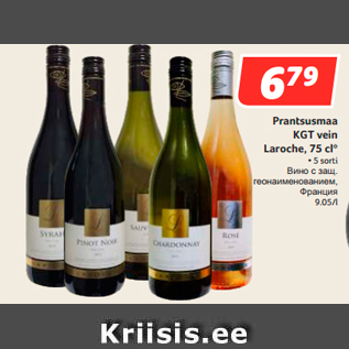 Allahindlus - Prantsusmaa KGT vein Laroche, 75 cl*