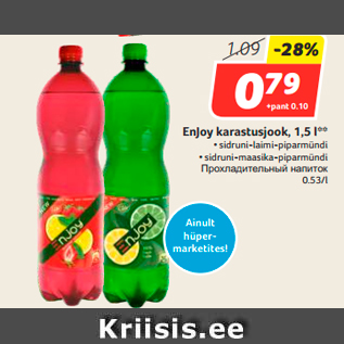 Allahindlus - EnJoy karastusjook, 1,5 l**