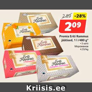 Allahindlus - Premia Eriti Rammus jäätised, 1 l /480 g*