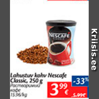 Allahindlus - Lahustuv kohv Nescafe Classic, 250 g