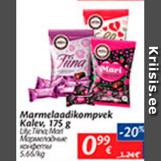 Allahindlus - marmelaadikompvek Kalev, 175 g