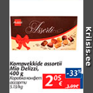 Allahindlus - Kompvekide assortii Mio Delizzi, 400 g