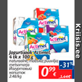 Allahindlus - Jogurtijook Actimel, 4 tk x 100 g