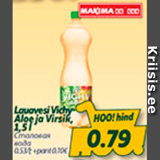 Allahindlus - Lauavesi Vichy Aloe ja Virsik, 1,5 l