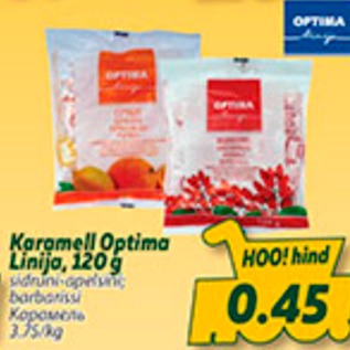 Allahindlus - Karamell Optima Linija, 120 g