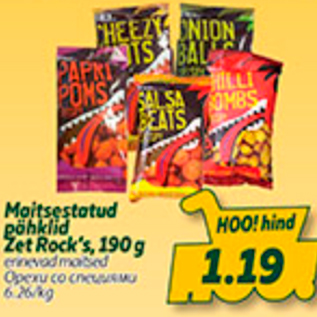 Allahindlus - Maitsestatud pähklid Zet Rock´s, 190 g