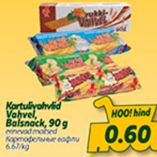 Allahindlus - Kartulivahvlid Vahvel, Balsnack, 90 g