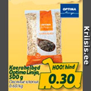 Allahindlus - Kaerahelbed Optima Linija, 500 g