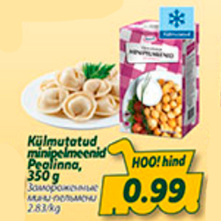 Allahindlus - Külmutatud minipelmeenid Pealinna, 350 g