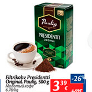 Allahindlus - Filtrikohv Presidentti Originaal, Paulig, 500 g