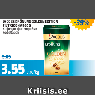 Allahindlus - JACOBS KRÖNUNG GOLDEN EDITION FILTRIKOHV 500 G