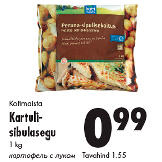 Allahindlus - Kotimaista Kartulisibulasegu 1 kg