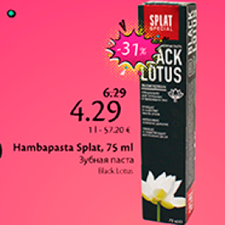 Allahindlus - Hambapasta Splat, 75 ml