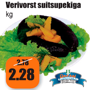 Allahindlus - Veerivorst suitsupekiga kg