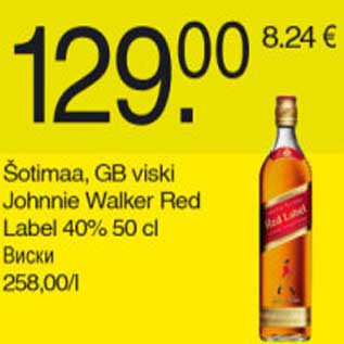 Allahindlus - Šotimaa, GB viski Johnnie Walker Red Label