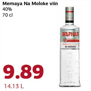 Allahindlus - Mernaya Na Moloke viin 40% 70 cl