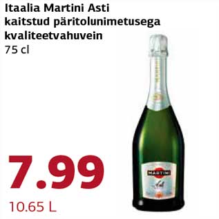 Allahindlus - Itaalia Martini Asti kaitstud päritolunimetusega kvaliteetvahuvein 75 cl