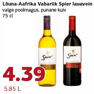 Allahindlus - Lõuna-Aafrika Vabariik Spier lauavein valge poolmagus, punane kuiv 75 cl