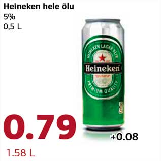 Allahindlus - Heineken hele õlu 5% 0,5 L