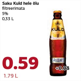 Allahindlus - Saku Kuld hele õlu filtreerimata 5% 0,33 L