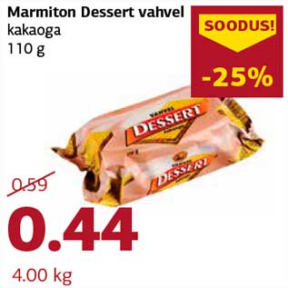 Allahindlus - Marmiton Dessert vahvel kakaoga 110 g