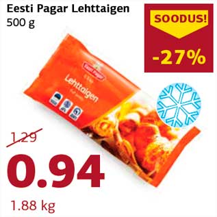 Allahindlus - Eesti Pagar Lehttaigen 500 g