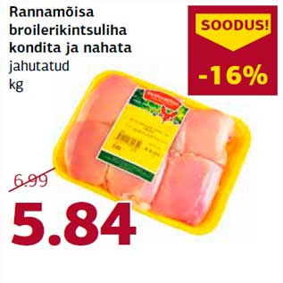 Allahindlus - Rannamõisa broilerikintsuliha kondita ja nahata jahutatud kg