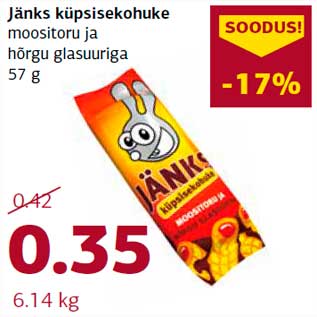 Allahindlus - Jänks küpsisekohuke moositoru ja hõrgu glasuuriga 57 g