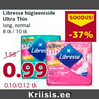 Allahindlus - Libresse hügieeniside Ultra Thin