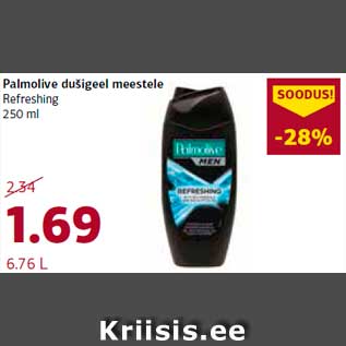 Allahindlus - Palmolive dušigeel meestele