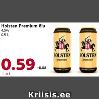 Allahindlus - Holsten Premium õlu