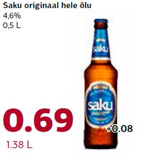 Allahindlus - Saku originaal hele õlu